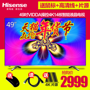 Hisense/海信 LED49EC520UA