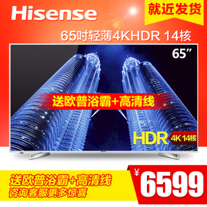 Hisense/海信 LED65EC660US