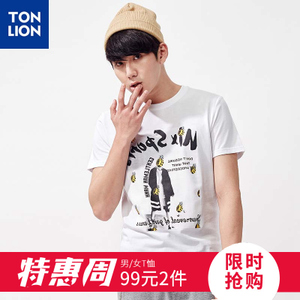 tonlion/唐狮 616111022505