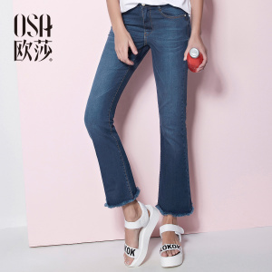 OSA S116B53118