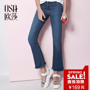 OSA S116B53118