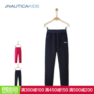 nautica/诺帝卡 KNA5H1KPKG1539