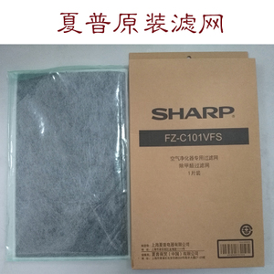 Sharp/夏普 FZ-101VFS