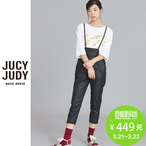 Jucy Judy JQOP521F