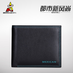 Mexican/稻草人 MFL30117M-03