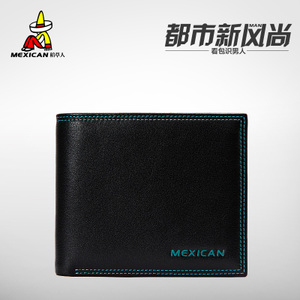 Mexican/稻草人 MFL30117M-03