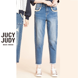 Jucy Judy JQDP522A