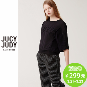 Jucy Judy JQBL522A