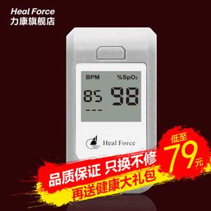 Heal Force/力康 pc-60B