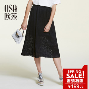 OSA S116A51031