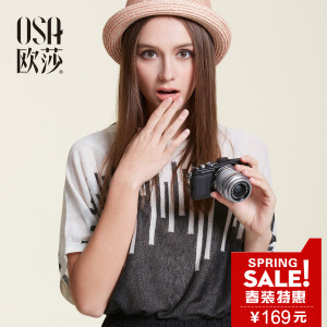 OSA S116A14066