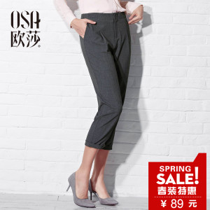 OSA S116C52119