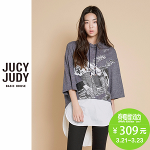 Jucy Judy JPTS522D