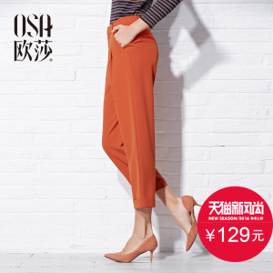 OSA S116C52127