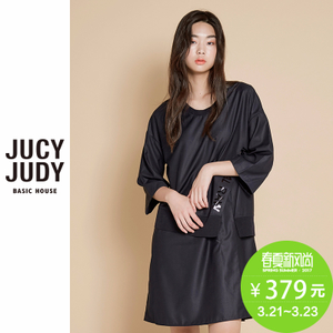 Jucy Judy JPOP521B