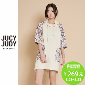 Jucy Judy JPTS621C