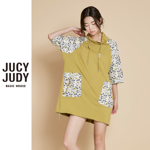 Jucy Judy JPTS621C-OL