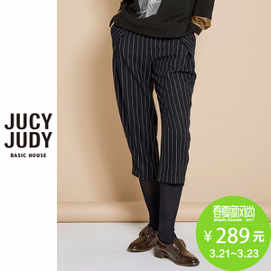 Jucy Judy JPPT626A