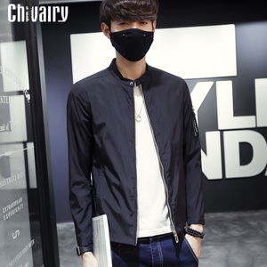 chivalry 16019