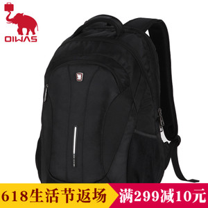 OIWAS/爱华仕 4124