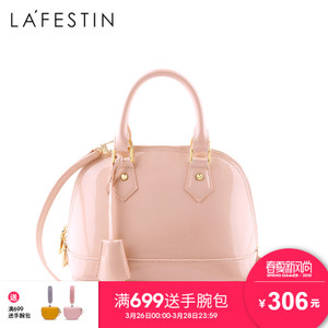 La Festin/拉菲斯汀 618631