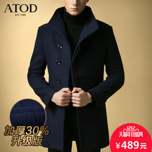 atod A30018