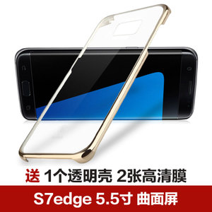 S7EDGE5.5