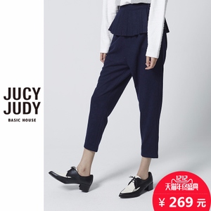 Jucy Judy JPPT726C