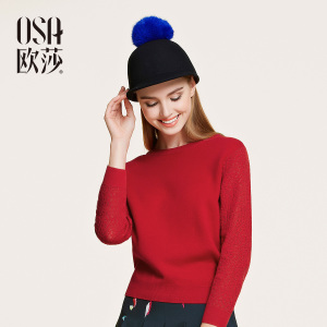 OSA S116A14035