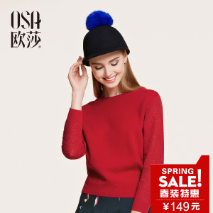 OSA S116A14035