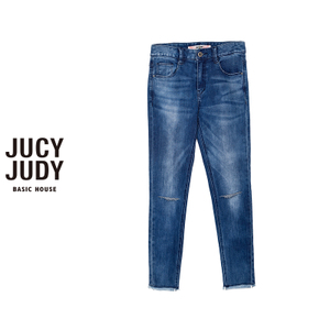Jucy Judy JQDP521C