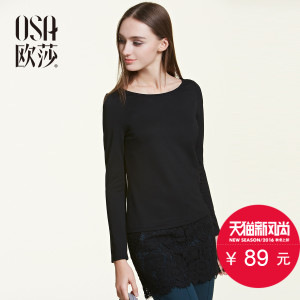 OSA S116A11083