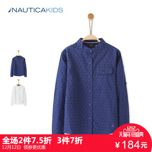 nautica/诺帝卡 KNA4S1WTKG4262