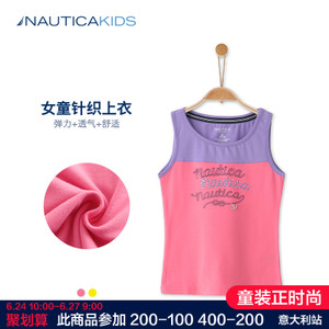 nautica/诺帝卡 KNA4M1KTKG4223