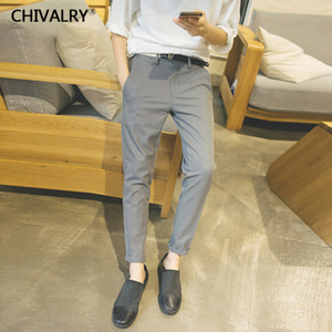 chivalry QS-K232