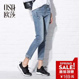 OSA S116C53116