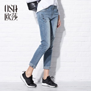 OSA S116C53116