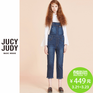 Jucy Judy JQOP521E