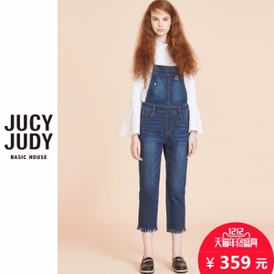 Jucy Judy JQOP521E