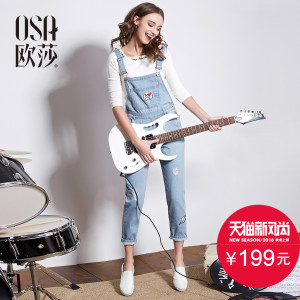 OSA S116B53115