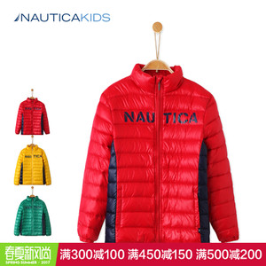 nautica/诺帝卡 KNA4F1OWKB3456