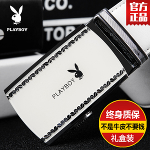 PLAYBOY/花花公子 PDF3117-6W