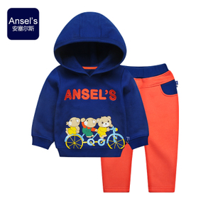 Ansel’s/安塞尔斯 1163611
