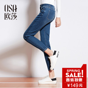 OSA S116C53106