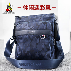 Mexican/稻草人 MZU50353M-03