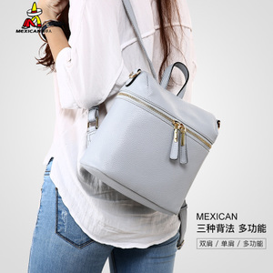 Mexican/稻草人 MNK70444L-02