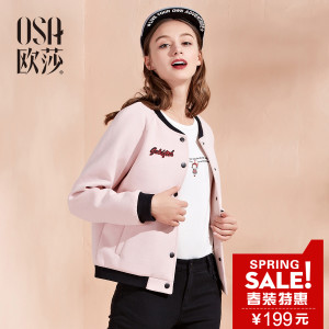 OSA S116C25115