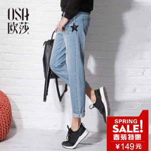 OSA S116C53104