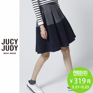 Jucy Judy JPSK726B