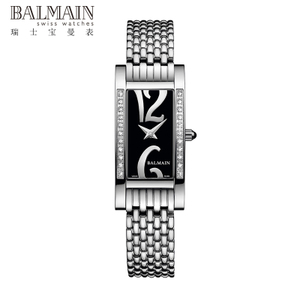 BALMAIN B2195.33.64